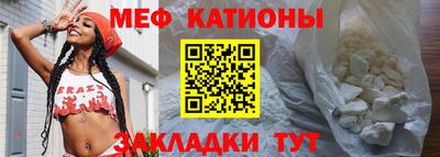 прущий лед Свободный