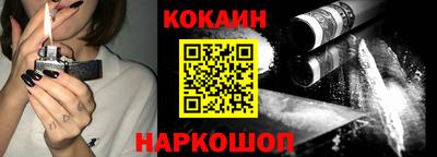 кокаин колумбия Гай