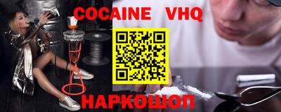 кокаин колумбия Гай