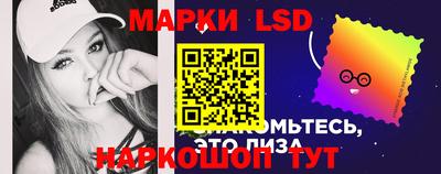 бутират Гагарин