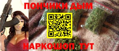 бутират Гагарин