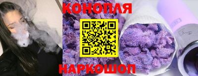 мескалин Гатчина