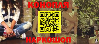 бутират Гагарин
