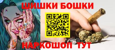 мескалин Гатчина