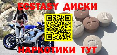 кокаин колумбия Гай