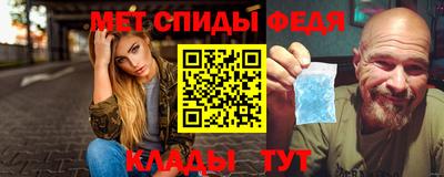 бутират Гагарин