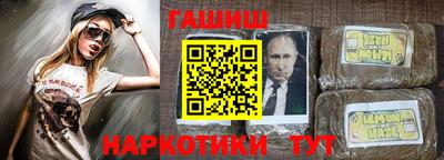 кокаин колумбия Гай