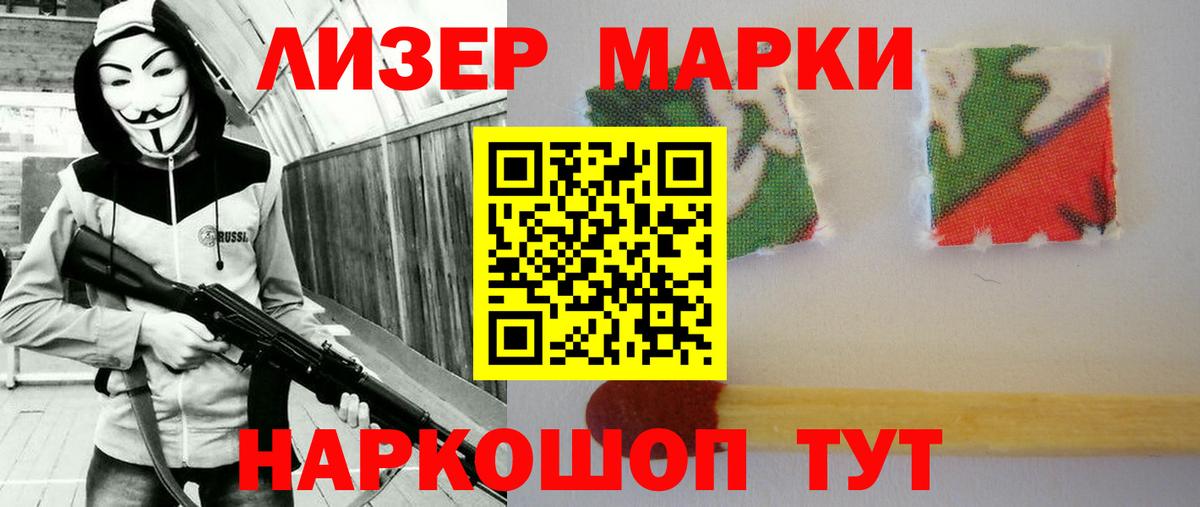 Лсд 25 экстази ecstasy  ЛСД экстази ecstasy  Печора  Вход с VPN 