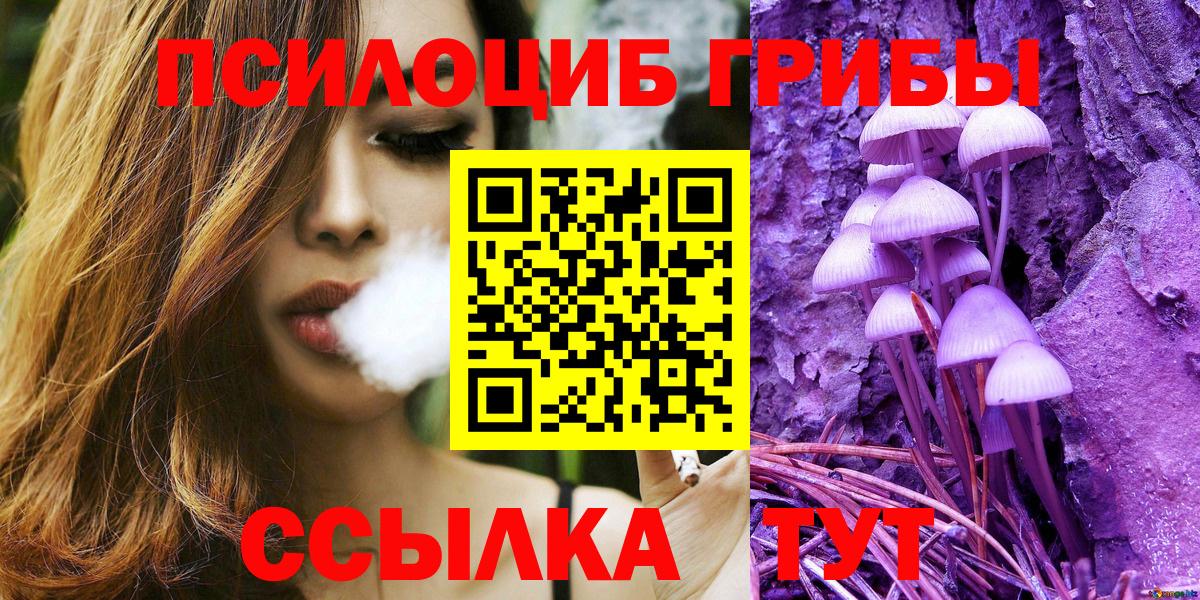 Меф мяу мяу Печора
